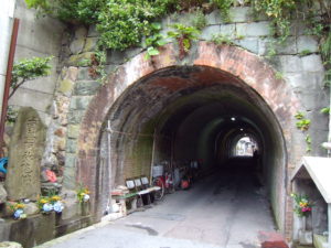 網代隧道